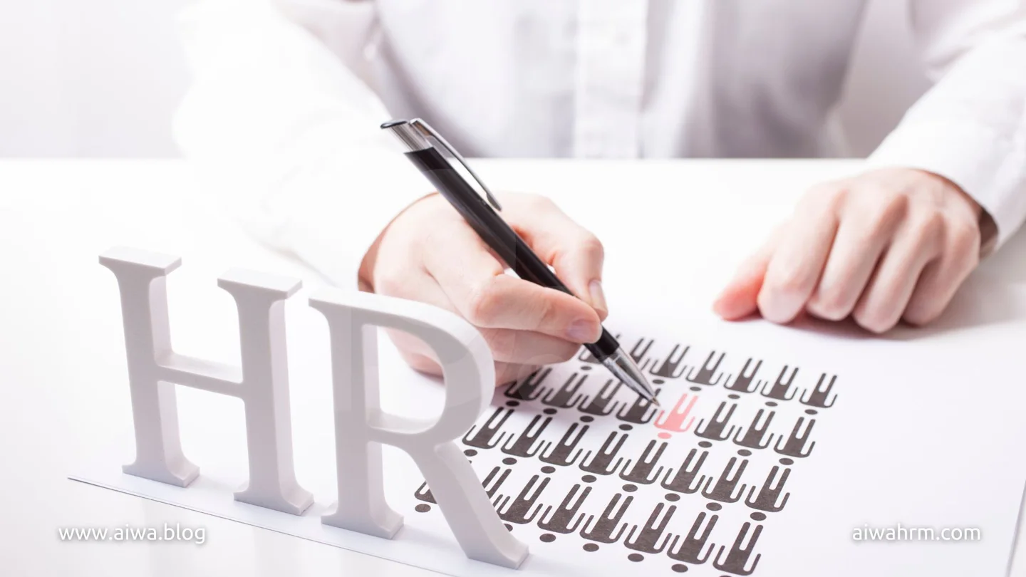 Employee Empowerment With AiwaHRM's Key to Organizational Success