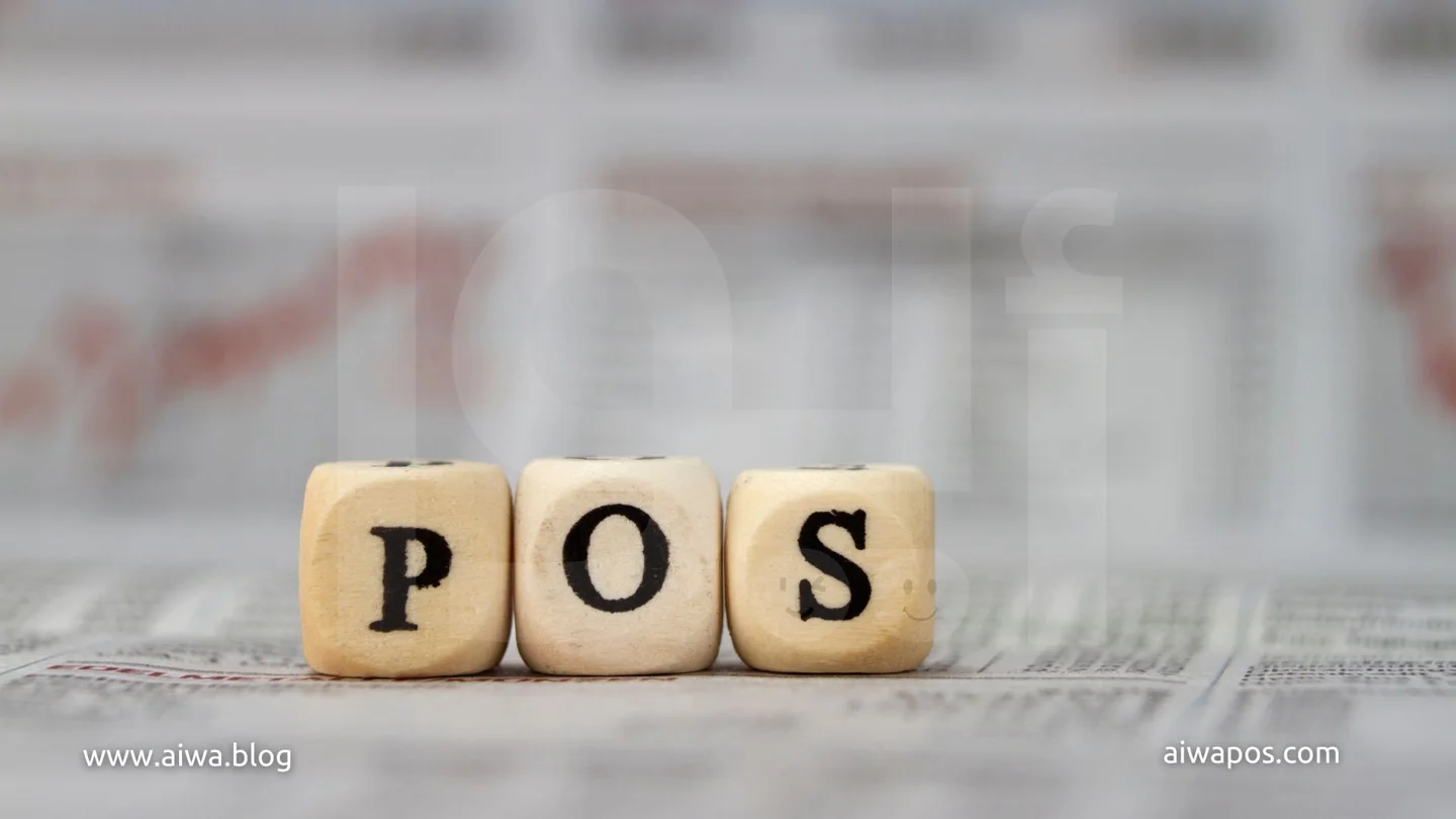 AiwaPOS Made Easy: Elevate Your Business Operations